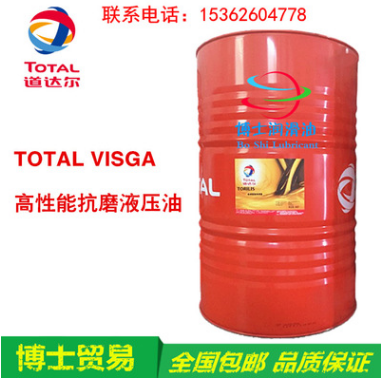 道達(dá)爾TOTAL Carter Z 68 100 150 220 320 460 高性能船用齒輪油