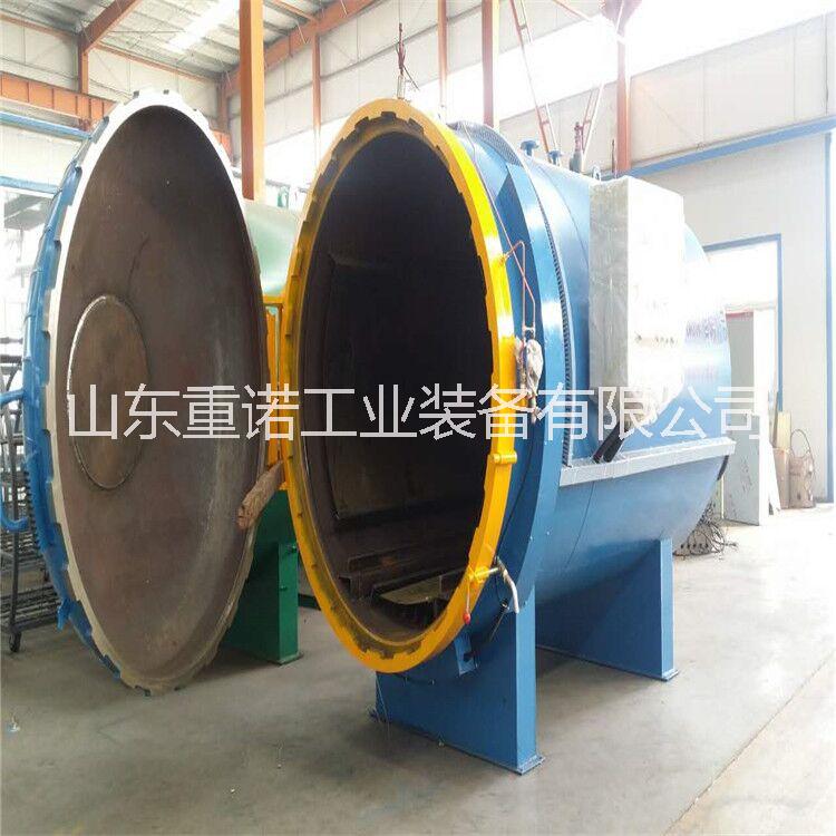 硫化罐圖片/硫化罐樣板圖 (3)