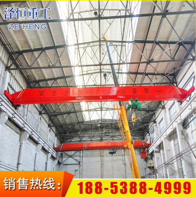 LD型電動(dòng)單梁起重機(jī)3噸5噸10噸單梁航吊行車(chē)行吊