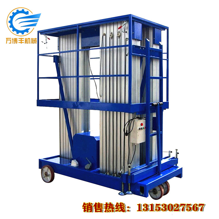 鋁合金升降機(jī)圖片/鋁合金升降機(jī)樣板圖 (3)