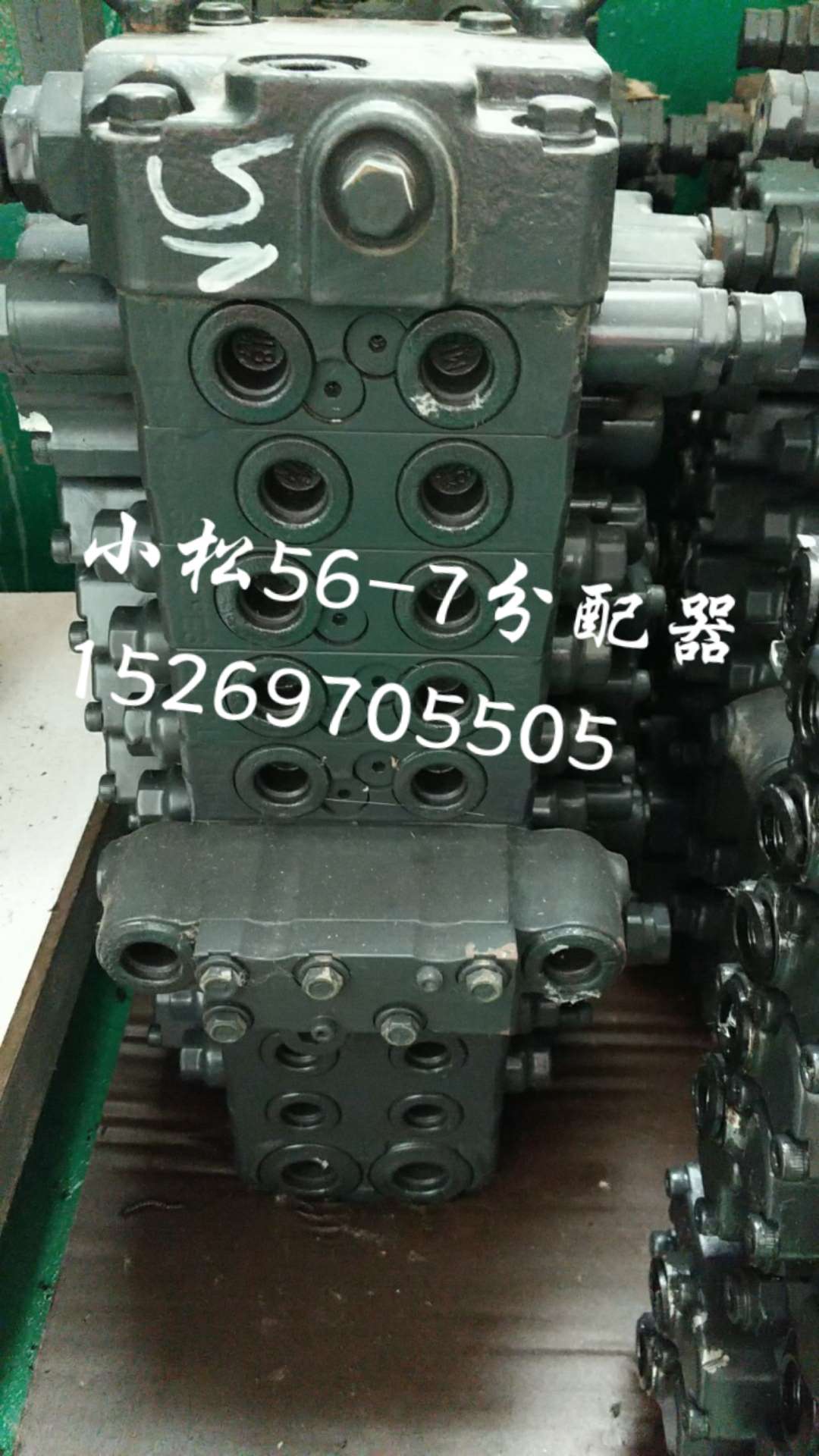 小松56-7分配器主泵55mr-2液压泵电磁阀723-26-13101图片