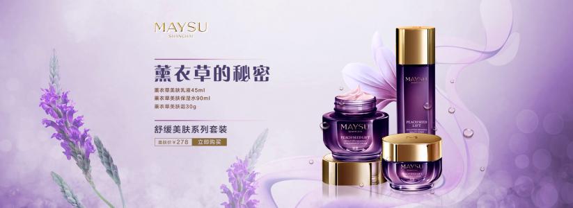 韓國進(jìn)口護(hù)膚品圖片/韓國進(jìn)口護(hù)膚品樣板圖 (4)