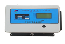 預付費電表集中式預付費電表_集中式預付費電表預付費電表多用戶預付費電表學生公寓智能