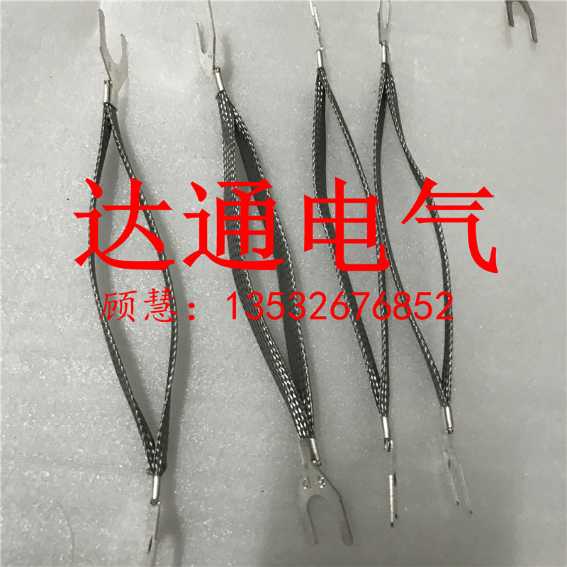 品質(zhì)保障304不銹鋼編織線 耐磨耐酸堿不銹鋼絲編織帶  橋架跨接線