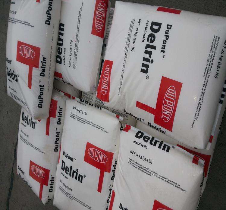 耐候POM圖片/耐候POM樣板圖 (2)