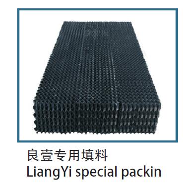 蘇州冷卻塔圖片/蘇州冷卻塔樣板圖 (4)