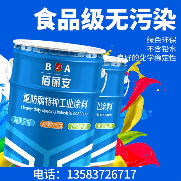 無(wú)毒防腐漆圖片/無(wú)毒防腐漆樣板圖 (1)