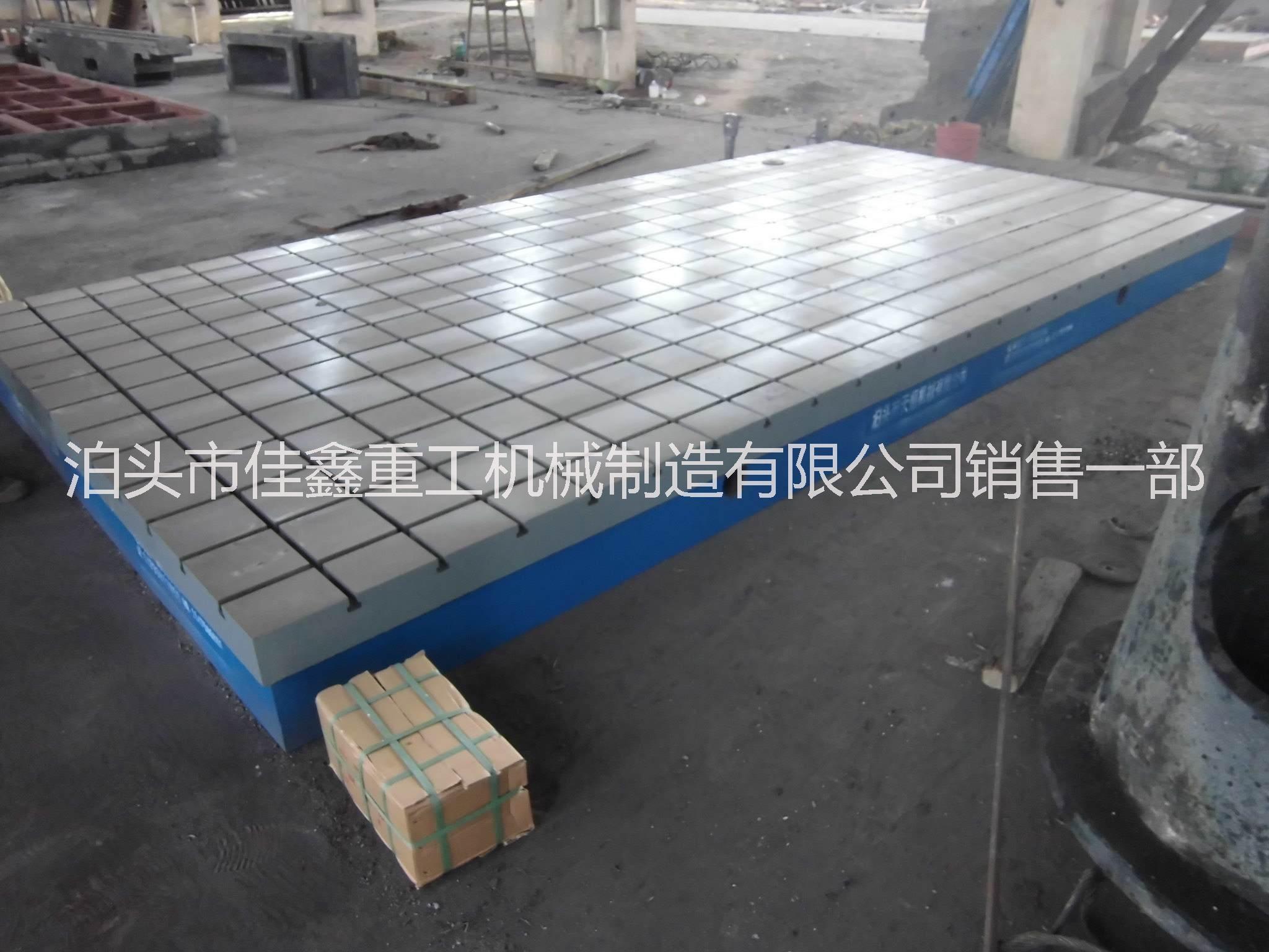 鑄鐵平臺圖片/鑄鐵平臺樣板圖 (1)