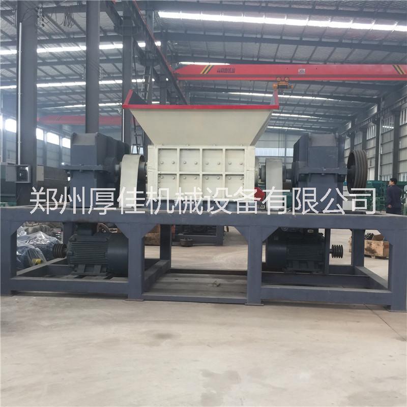 鄭州撕碎機廠家 金屬廢鋼撕碎機 塑料薄膜撕碎機 垃圾撕碎機