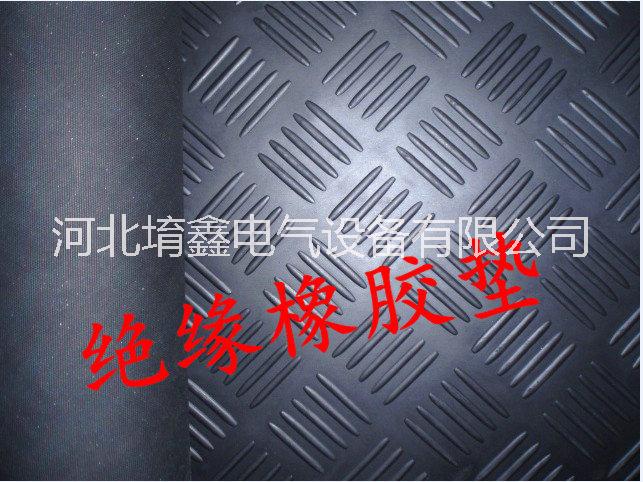 絕緣橡膠墊 耐壓防滑配電室專用圖片/絕緣橡膠墊 耐壓防滑配電室專用樣板圖 (3)