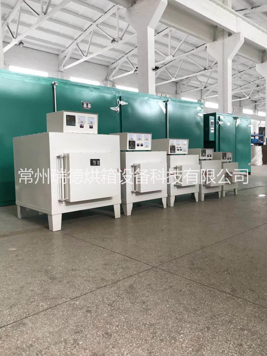 退回火 回火爐 淬火爐 電爐圖片/退回火 回火爐 淬火爐 電爐樣板圖 (3)