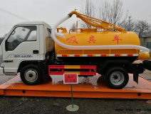 5噸到12噸吸糞車圖片