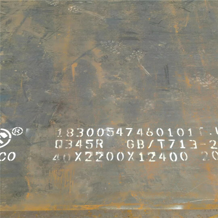 Q345D圓鋼圖片/Q345D圓鋼樣板圖 (3)