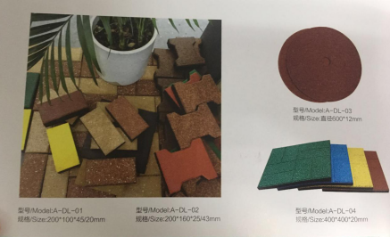 橡膠地墊圖片/橡膠地墊樣板圖 (4)