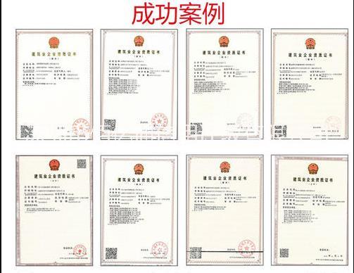 道路清掃保潔圖片/道路清掃保潔樣板圖 (4)