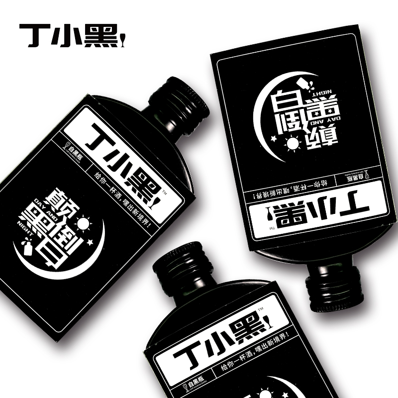 白酒浓香型42度100ml*12瓶白酒整箱小酒高粱酒语录瓶丁小黑小酒供应商