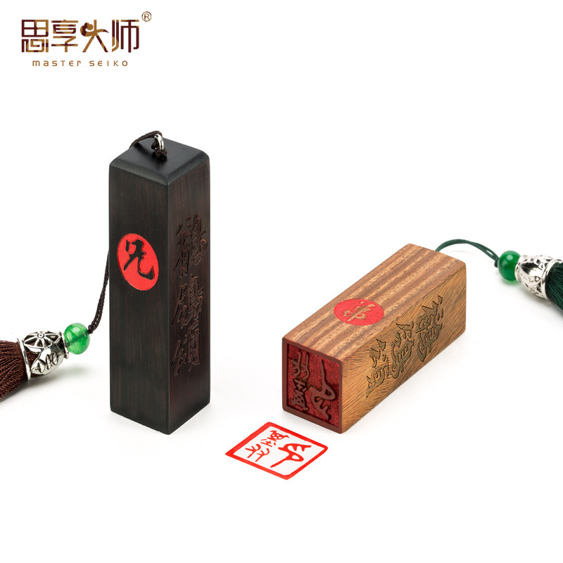 雕刻印章圖片/雕刻印章樣板圖 (1)