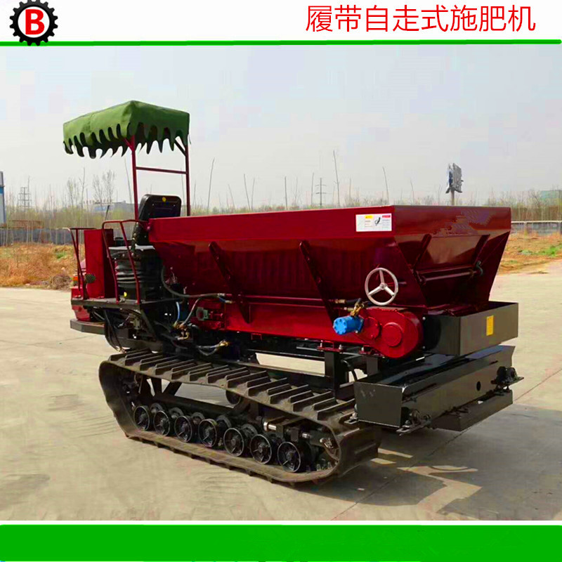 供應(yīng)履帶式撒肥車(chē) 水旱兩用撒糞車(chē) 自走式撒肥車(chē)工廠定制履帶撒肥車(chē) 履帶撒肥車(chē)，自走式撒肥車(chē)