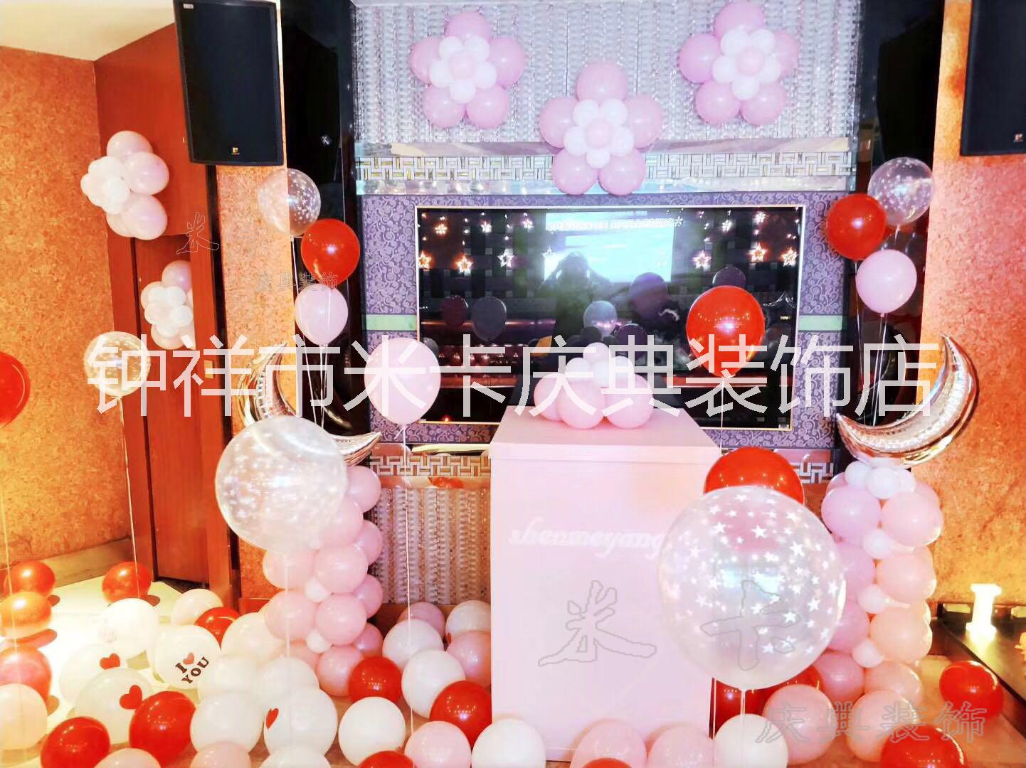 婚禮氣球圖片/婚禮氣球樣板圖 (2)