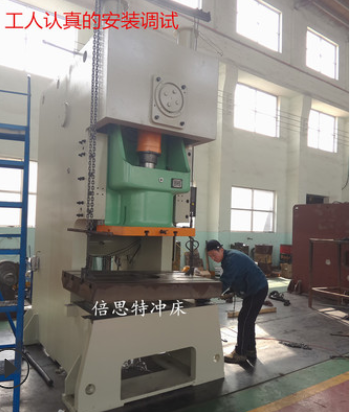 160噸沖床圖片/160噸沖床樣板圖 (4)