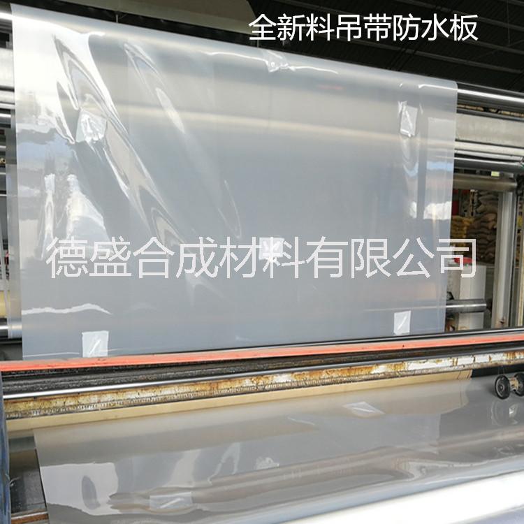 隧道防水板圖片/隧道防水板樣板圖 (3)