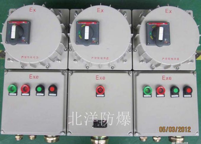 防爆檢修箱圖片/防爆檢修箱樣板圖 (4)