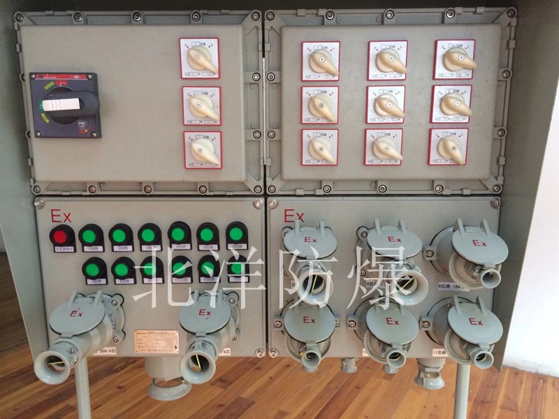 防爆檢修箱圖片/防爆檢修箱樣板圖 (3)