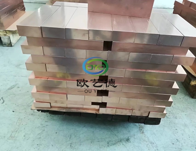 無磁鈹青銅板圖片