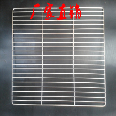 燒烤網(wǎng)圖片/燒烤網(wǎng)樣板圖 (4)