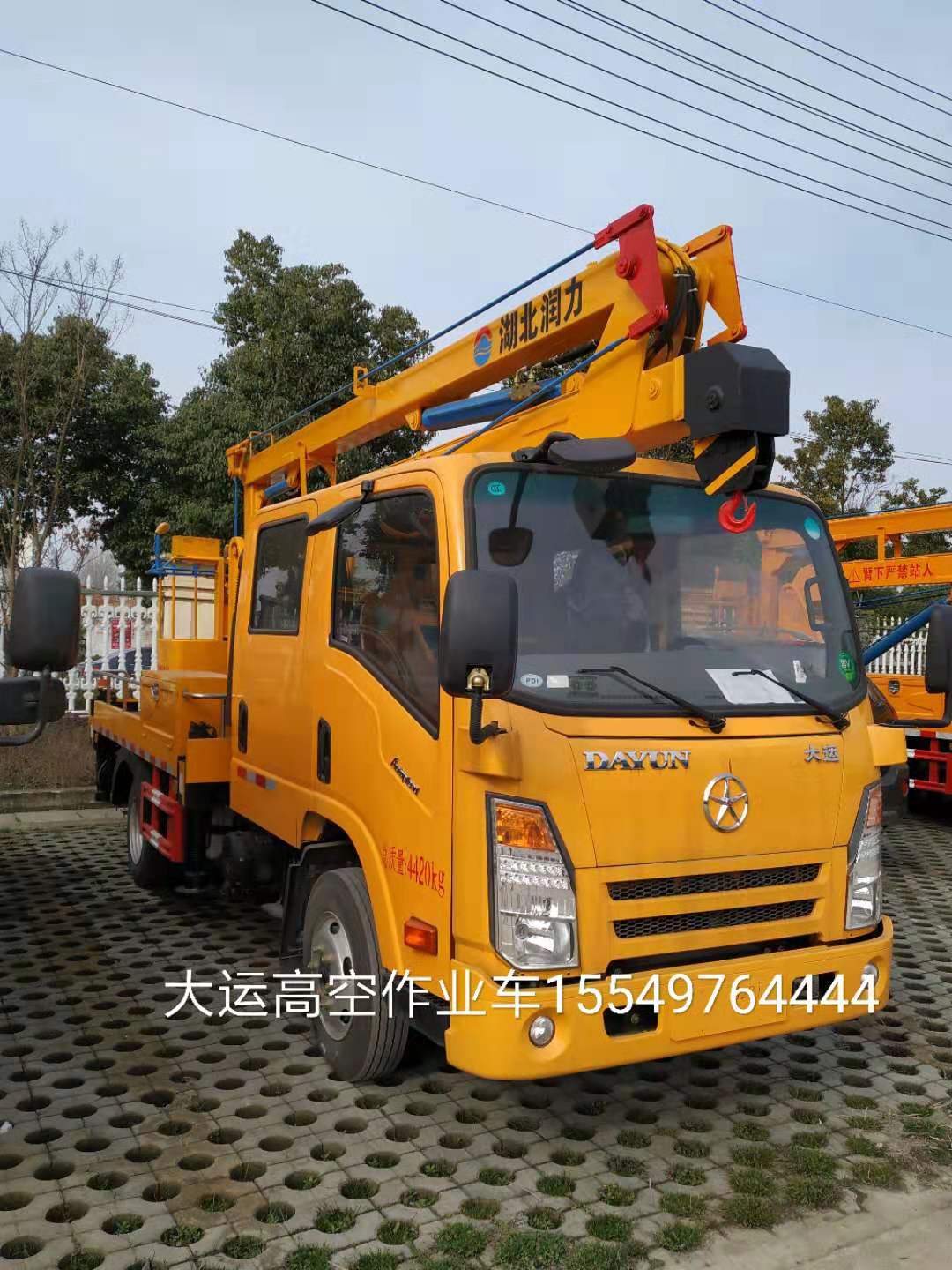 高空作業(yè)車圖片/高空作業(yè)車樣板圖 (1)
