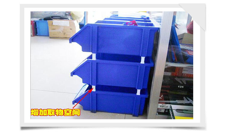 組立式零件盒圖片/組立式零件盒樣板圖 (3)