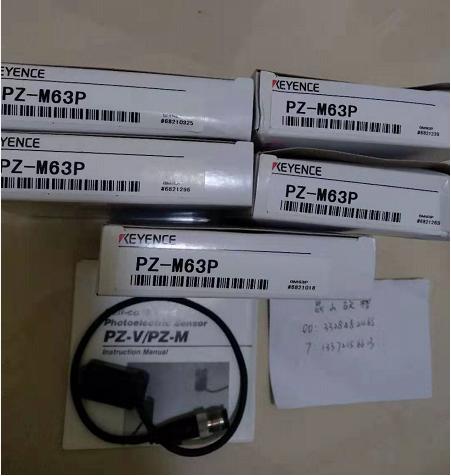 PZ-M63P圖片/PZ-M63P樣板圖 (1)