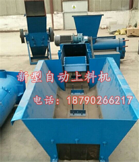 造粒機(jī)圖片/造粒機(jī)樣板圖 (2)