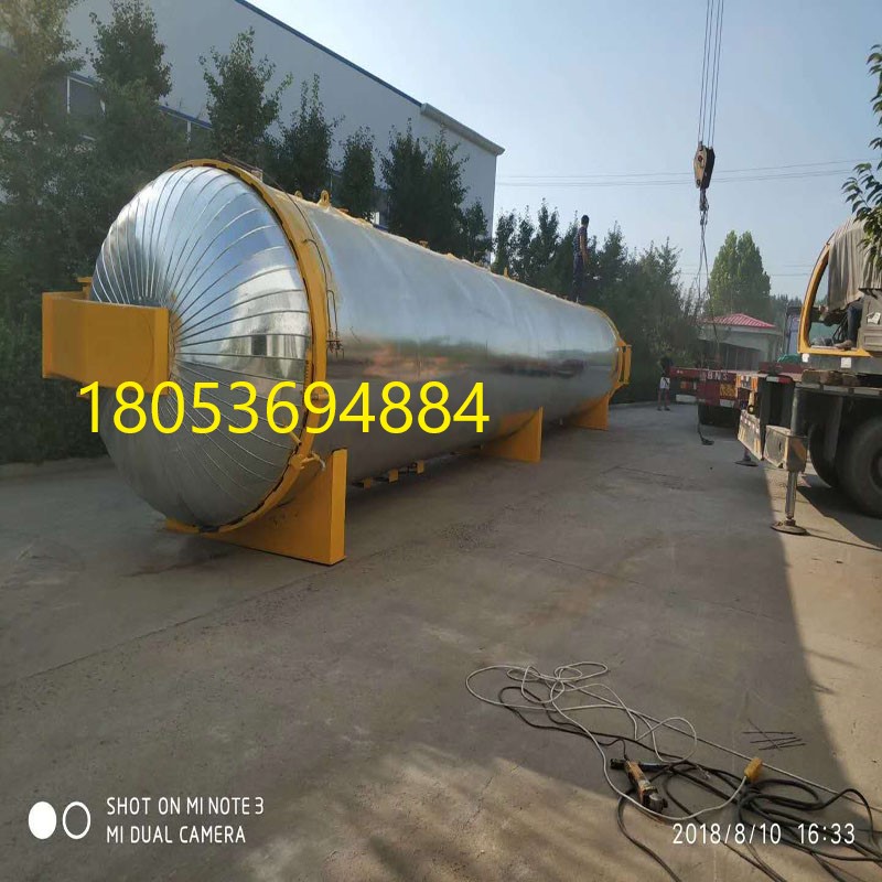 滅菌器圖片/滅菌器樣板圖 (1)