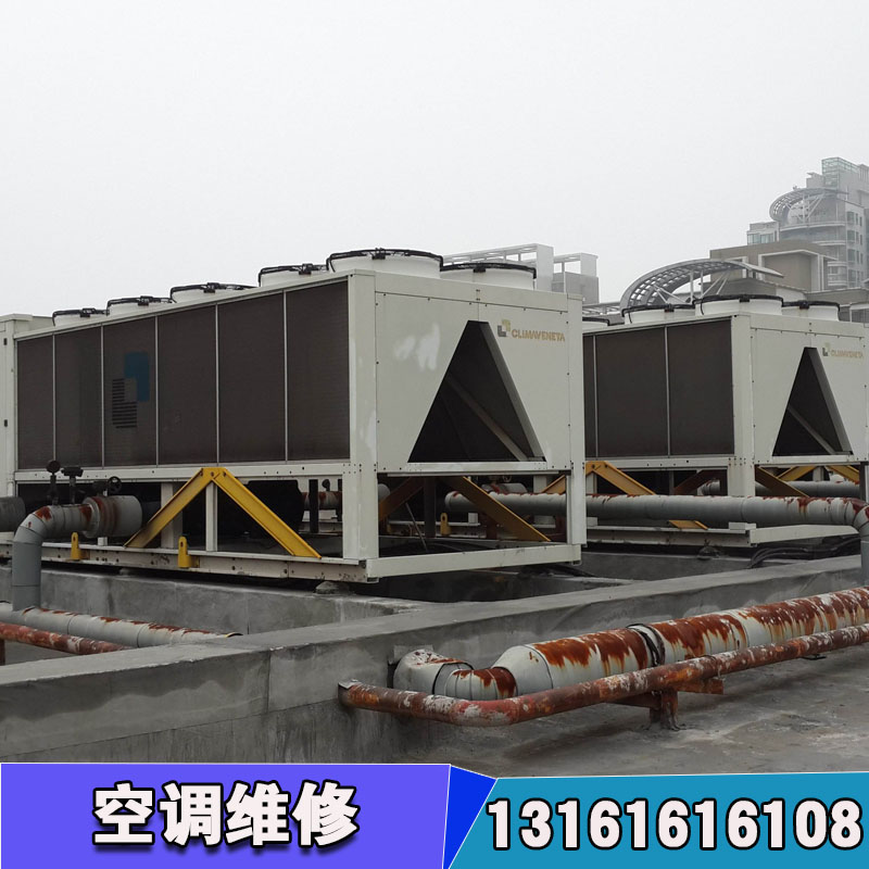 空調(diào)維修圖片/空調(diào)維修樣板圖 (2)