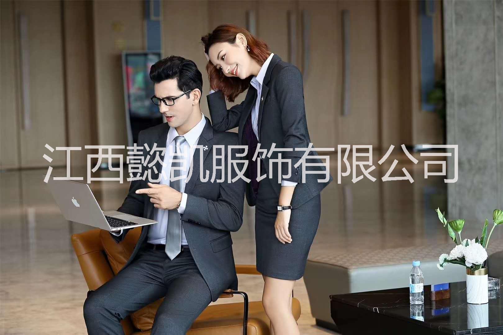 西服職業(yè)裝生產(chǎn)廠家-江西職業(yè)裝新款女裝 男裝