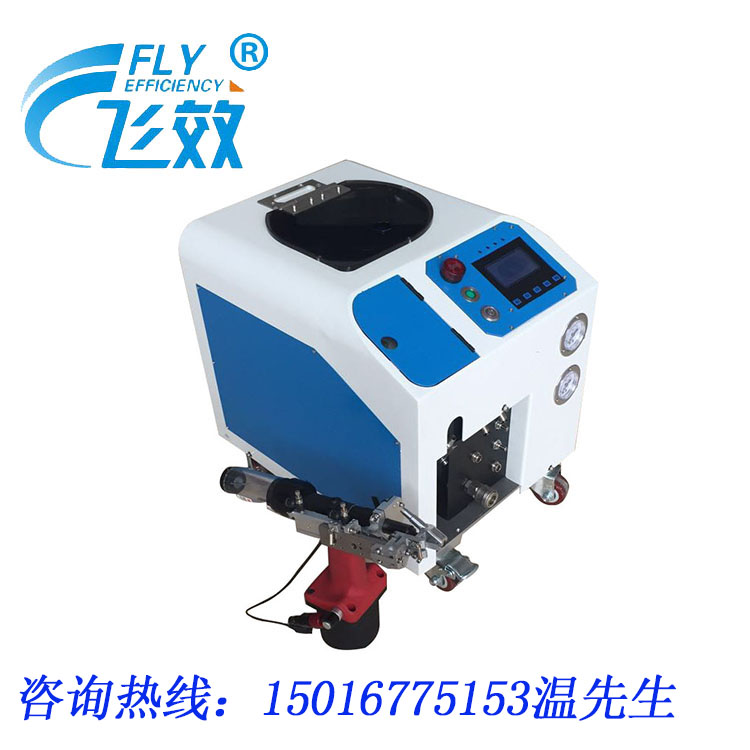 廠家批發(fā)飛效自動拉釘機(jī)可定制信賴圖片