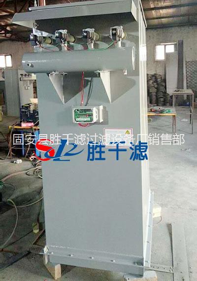 脈沖除塵器圖片/脈沖除塵器樣板圖 (2)