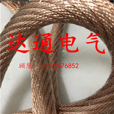 靜電拖地帶圖片/靜電拖地帶樣板圖 (1)