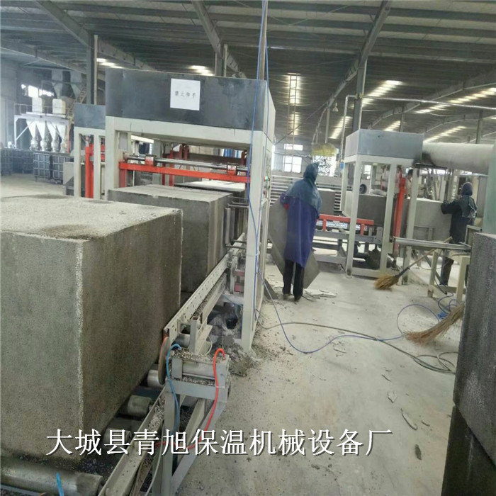 顆粒板圖片/顆粒板樣板圖 (1)