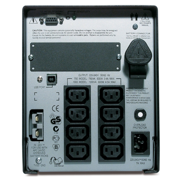 山東固特UPS不間斷電源圖片