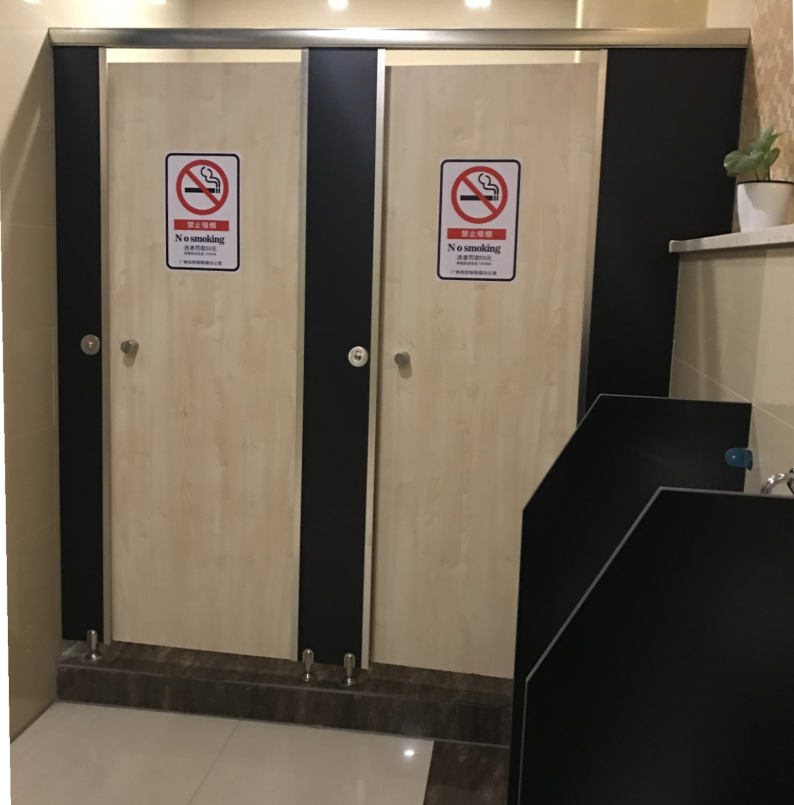 沖涼房圖片/沖涼房樣板圖 (4)