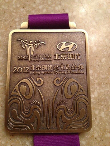 馬拉松獎(jiǎng)牌定制圖片