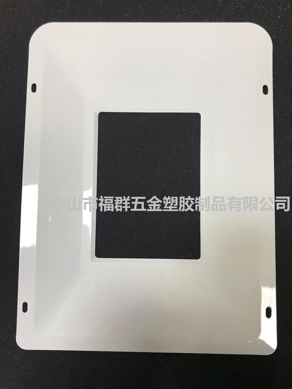 大量生產(chǎn)LED反光杯 PC反光罩圖片/大量生產(chǎn)LED反光杯 PC反光罩樣板圖 (2)