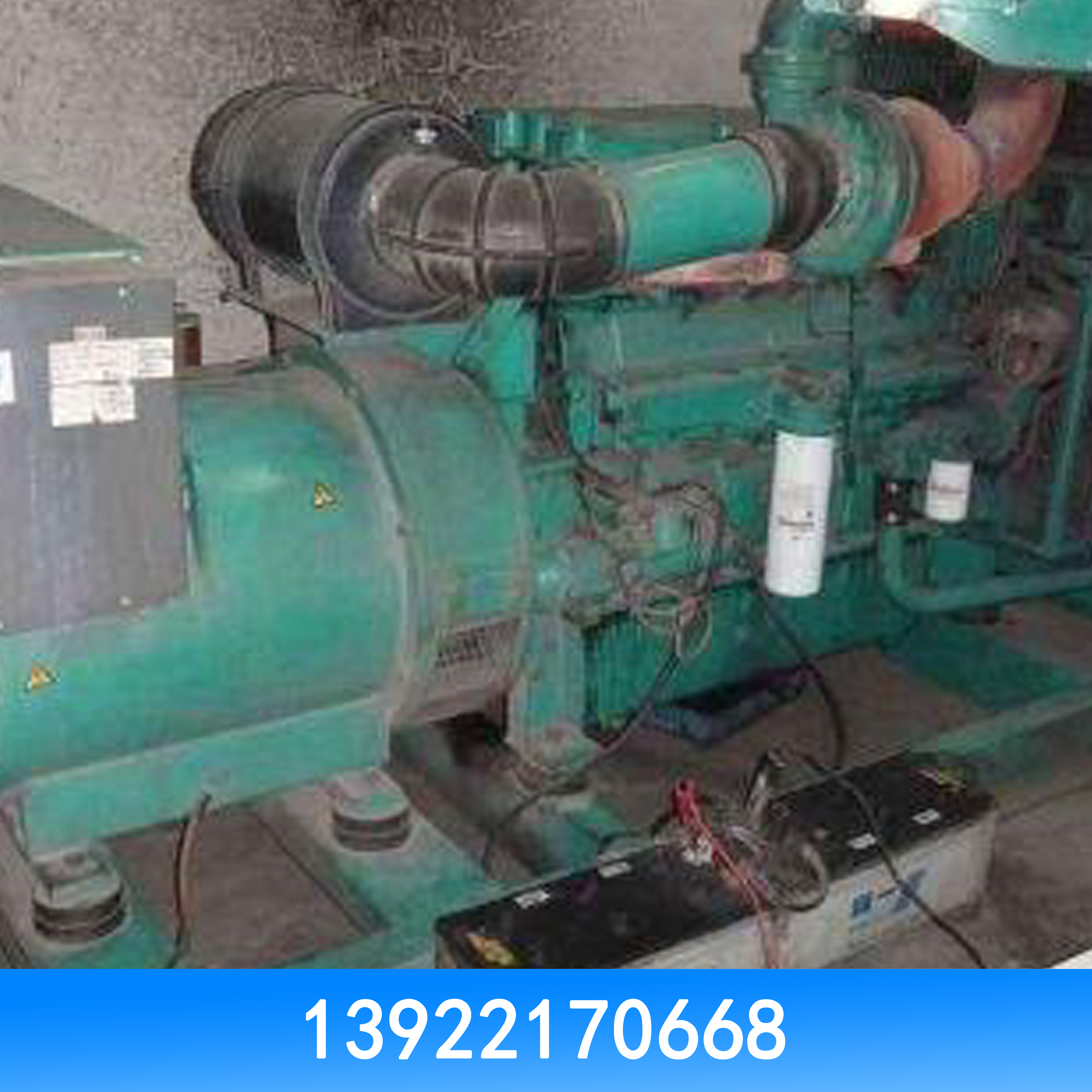 發(fā)電機(jī)圖片/發(fā)電機(jī)樣板圖 (2)