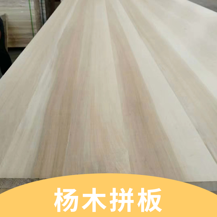 楊木拼板圖片/楊木拼板樣板圖 (4)