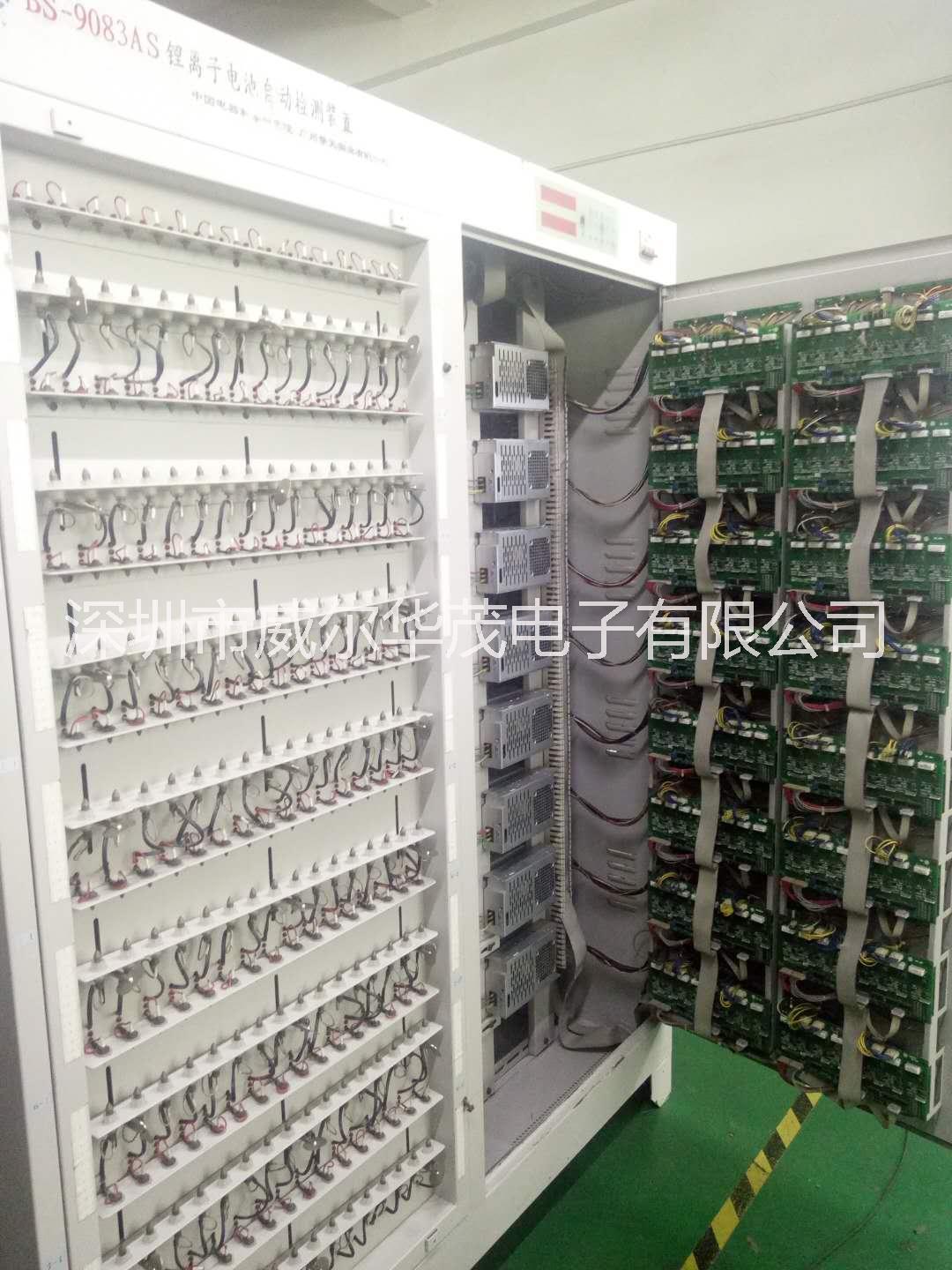 檢測(cè)設(shè)備圖片/檢測(cè)設(shè)備樣板圖 (1)