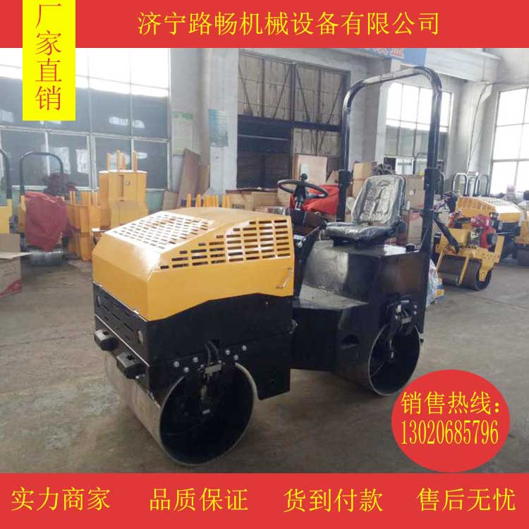 壓路機圖片/壓路機樣板圖 (2)
