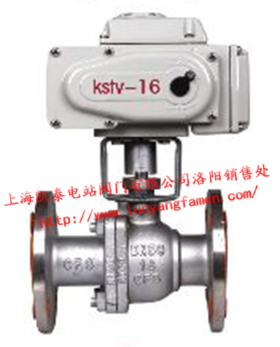 電動法蘭球閥Q941F-16C圖片