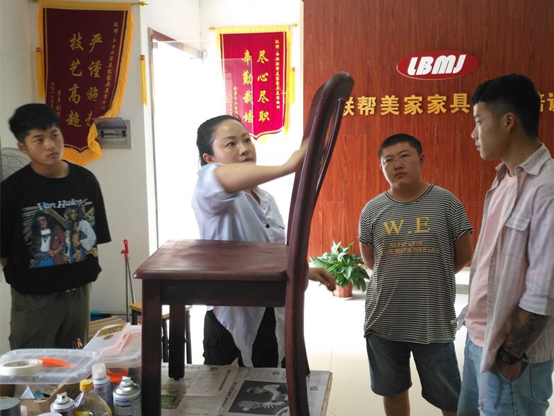 西安家具美容培訓圖片